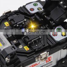 DYS-S1 New Automatic ARC FTTH Optical Fiber Fusion Splicer Splicing Machine for Sale thumbnail-4