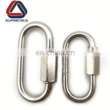 Nickel Plated Quick Link Normal Type thumbnail-1