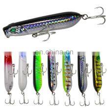 Topwater Popper Lures 12g 8cm Lifelike Hard Bait Propeller Fishing Lures for Sea Fishing Freshwater Fishing thumbnail-1