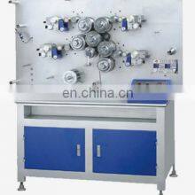 Four-Color Double-side High-speed Rotational Belt Printer