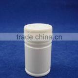 pe 30ml Bottle,white pe Medcine Bottle 30ml Screw Cap With Seal thumbnail-5