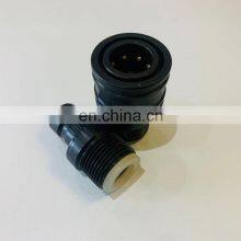 QZB2715 Quick Connect Couplings Metric External Thread Joint Close Type Connect Disconnect Coupler thumbnail-5