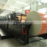 Pretty Coffee to go Paper Cup 7oz thumbnail-5