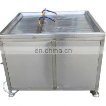 Hot Sale Animal Intestine Cleaning Machine Duck Intestine Cutting Machine Lamb Intestines Clean Machine thumbnail-1