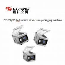 DZ-260/PD Lcd Version Vacuum Packaging Machine thumbnail-5