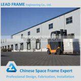 High Quality Long Span Steel Structure for Workshop thumbnail-3
