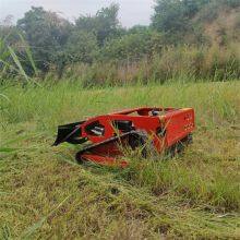 Factory Direct Sales Industrial Remote Control Lawn Mower in China thumbnail-2