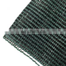 Plastic Net mesh for shade HDPE knitted 80% 95% green and black  Agricultural Green shade net South America market
