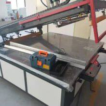 TMP-140140B Semi-automatic Oblique Arm Screen Printer thumbnail-2