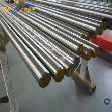 1.4466/1.4361/1.4521/1.4818/1.4305/1.4595 Round Bar Hot/Cold Rolled Stainless Steel Bars/rod for Construction Machine thumbnail-2