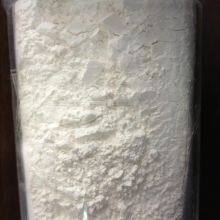 De Florinated Phosphate DFP Feed Grade thumbnail-3