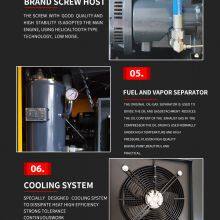SCAIR 50HP Oil-Free Screw Compressor 0.8MPa Air-Cooled for Heavy-Duty Pneumatic Systems thumbnail-3