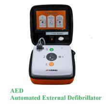 External Defibrillator thumbnail-2