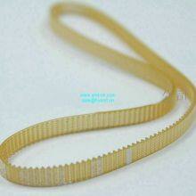 KM1-M7238-00X YAMAHA Original Belt thumbnail-1