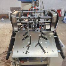 Kraft Envelope Clasp Inserting And Hole Punching Machine BP001 Made in China thumbnail-3