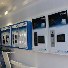 Guangdong Anidea Iot Technology Co.,ltd. company overview - view 2 thumbnail