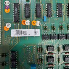 ABB DSDO 115 57160001-NF I-O Module thumbnail-2