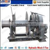 Low Energy Consumption Low Noise 5ton Single Side Hydraulic Winch With Clutch