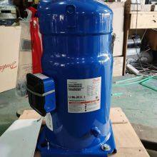 Danfoss Scroll Air Conditioning Compressor HLH061T4LC8 thumbnail-5