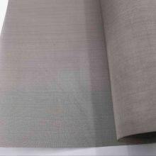 Titanium Filter Wire Mesh With Best Price Sample Available thumbnail-2