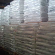 POE 8842 Poe Granules Toughening Agent Polyolefin Elastomer Engineering Plastics thumbnail-5