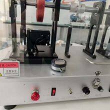 Dynamic Balance Axis Centering Simulation Platform thumbnail-4