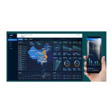 Data Collection Dashboard Visualization Software for Enterprise IoT Large Screens Multi Source Data Reports Private thumbnail-1
