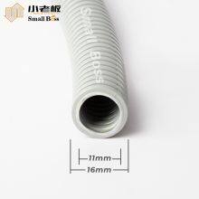 Hot Sale Flexible Electric Wire Cover PVC Conduit Corrugated Tube Pipe Manufacturer Since 1992 thumbnail-3