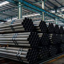 ? ASME SA192 High Pressure Boiler Tube – Seamless Carbon Steel thumbnail-1