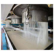 Shanghai Fully Automatic Concrete Making Machine Sugar Beet Machinery Cheap Price thumbnail-6