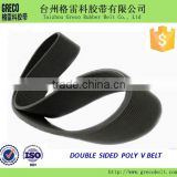 High speed Double sided poly v-belt for machine