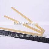 Favorites Compare Natural High Favorites Compare Grade A Flat Bamboo Skewers thumbnail-1