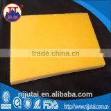 Glossy Yellow Extrusion Hdpe Plate