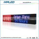 Theme Park Advertising Shop Price Panel Show With Rolling Text