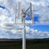 Hot Sales 1KW Wind Solar Hybrid System,vertical Wind Generator for Home thumbnail-2