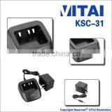 VITAI KSC-31 110-220V Walkie Talkie Charger For KNB-29N KNB-30A Battery thumbnail-2