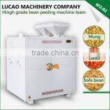 Hot Sale Urad Dal Green Mung Beans Black Gram Peeling Machine