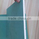 2014 Moisture-proof Gypsum Board thumbnail-1