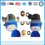 Rotary Vane Wheel Single Jet Liquid-Sealed Water Meter