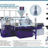 Crystal Shoe Injection Machine Jelly Shoes Making Machine
