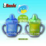 high quality plastic drinking cup