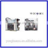 China Supplier KVS1-12/630-20 Indoor Permanent Magnet Vacuum Circuit Breaker