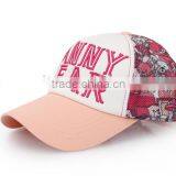 2015 Hot Sale Girls Sports Cap, Lady Baseball Cap,cap and Hat thumbnail-1