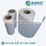 Sterilization Medical Coated Paper Roll For Medical Device thumbnail-2