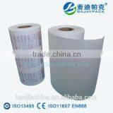 Newly Designed Printable Paper Roll thumbnail-3