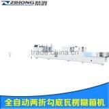 Fully Automatic Corrugated Box Making Machine , Paper Box Making Machine Price