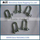 Commercial Shackle Rope Hook Snap Hook Quick Link