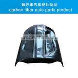 Carbon Fiber Car Parts High Quality Auto Parts Products thumbnail-5