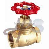 Brass Globe Stop Valve With Steel Wheel thumbnail-1