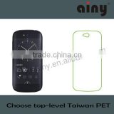 Ainy hot sale new products for 2015 Ultra clear/Anti-fingerprint Back Screen protective films for Yotaphone 2